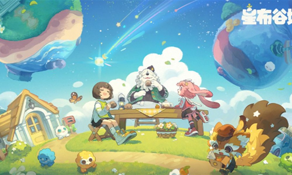 星布谷地怎么联机 星布谷地联机方法详细介绍