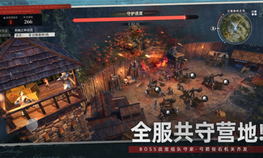 荒原曙光材料怎么获取 荒原曙光材料获取技巧