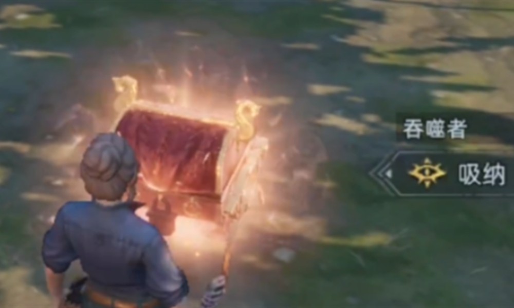 荒原曙光吞噬者怎么捕捉 吞噬者捕获详细方法
