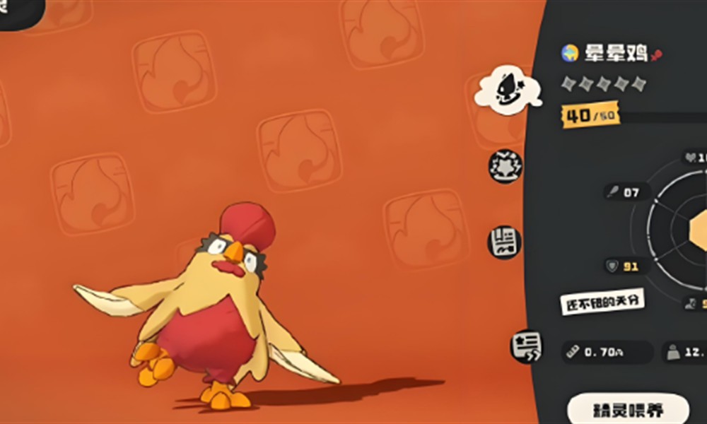 洛克王国世界绅士鸡怎么进化 进化路线详解