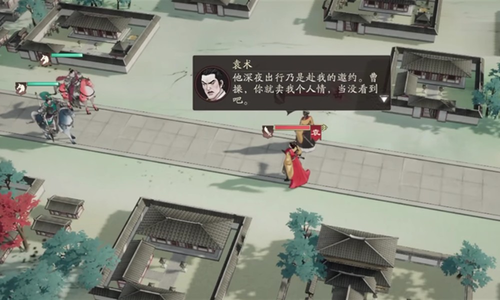 三国望神州袁绍剧情关卡怎么过 望神州袁绍关卡打法攻略