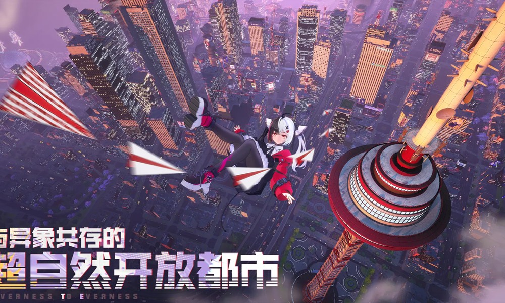 异环安魂曲是常驻角色吗 异环安魂曲获取方式