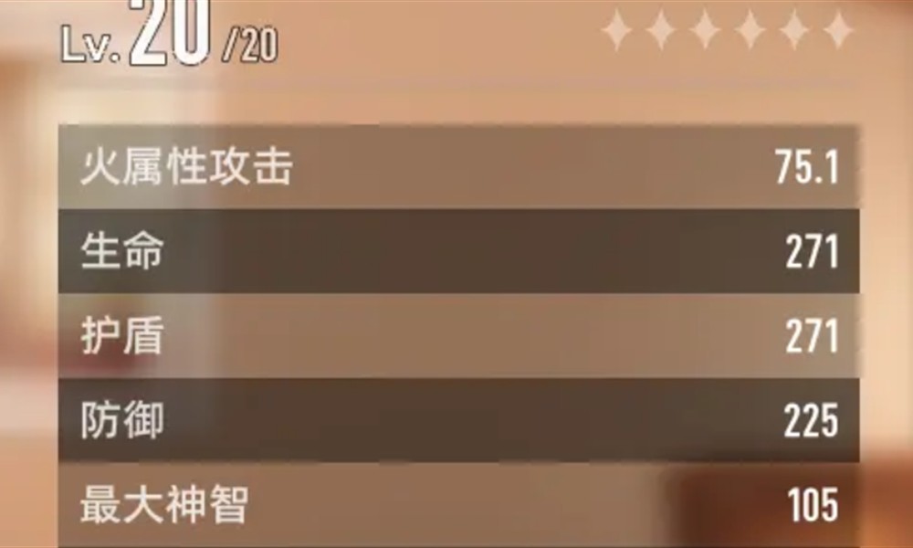 二重螺旋魔之楔怎么配装 魔之楔搭配推荐攻略