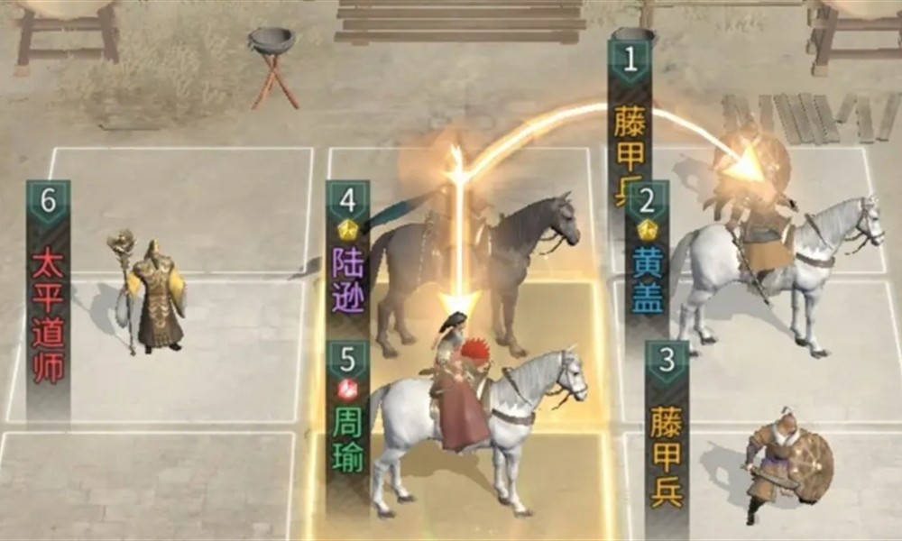 三国天下归心陆逊火烧队怎么玩 火烧流阵容搭配