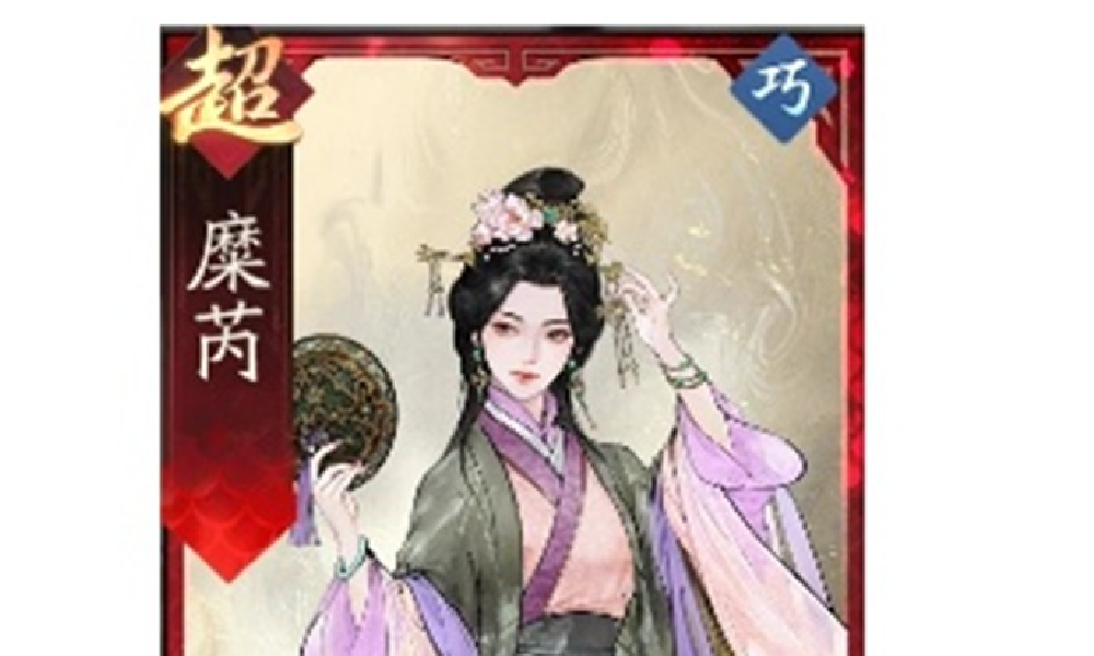 三国望神州貂蝉怎么升迁 望神州貂蝉升迁搭配介绍