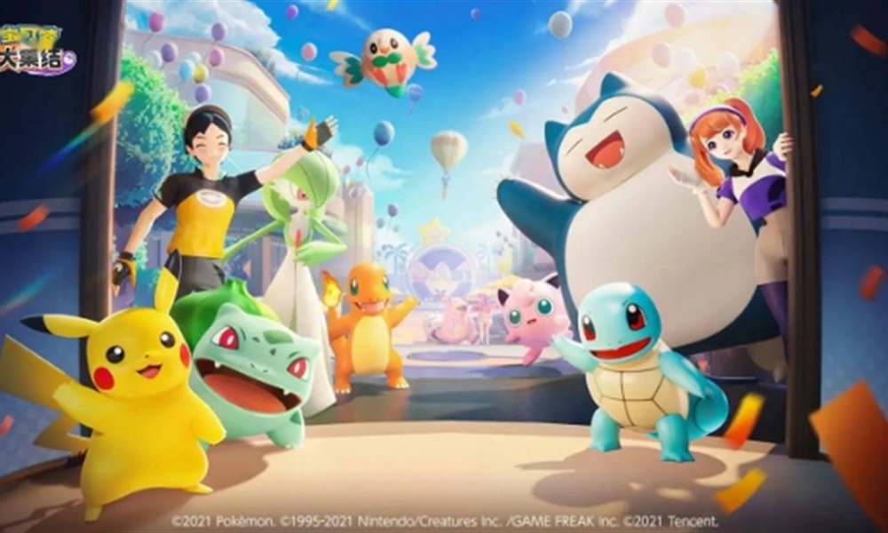 宝可梦大集结改名卡怎么获得 宝可梦训练家更名卡在哪