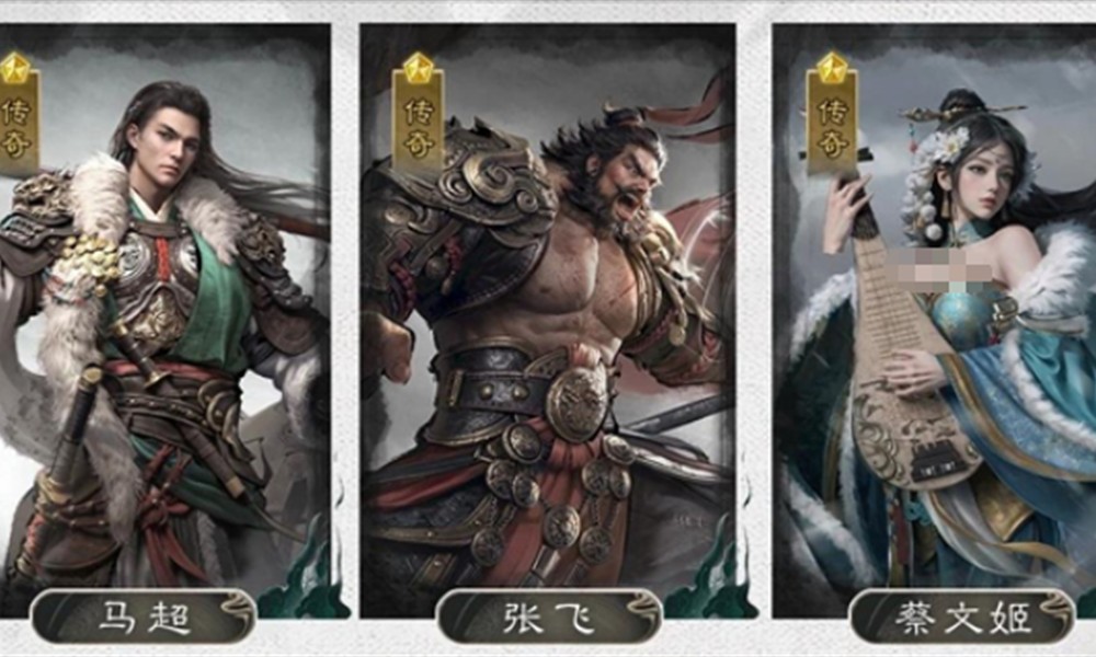 三国天下归心马超怎么配队 马超阵容搭配方法