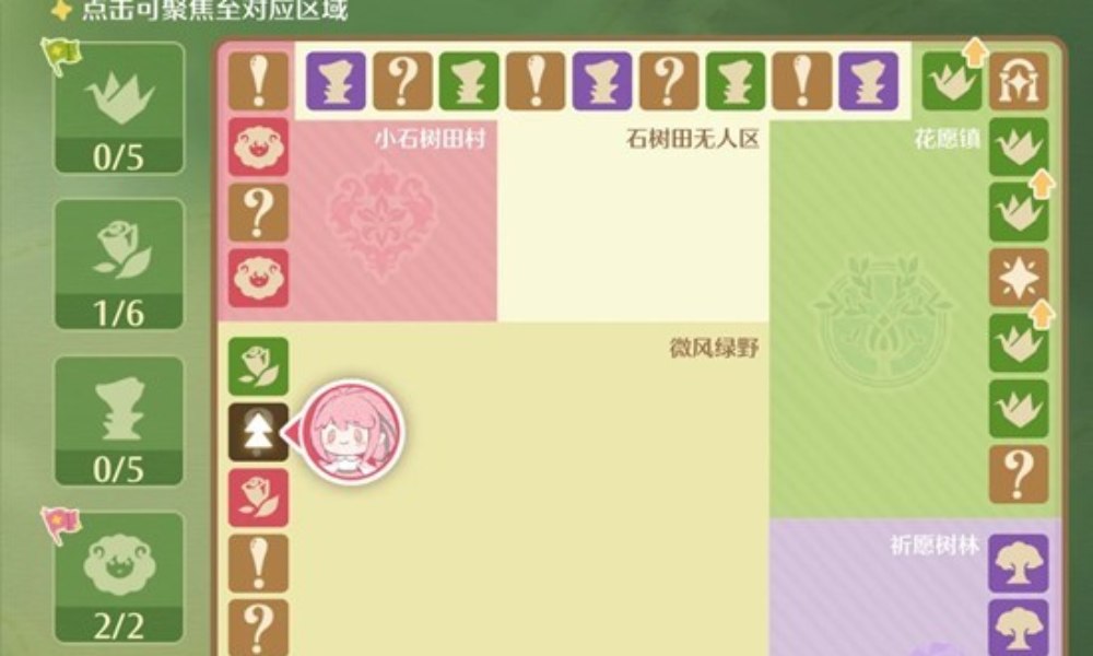 无限暖暖拾光季全新活动 竞放自我加成是怎么算攻略