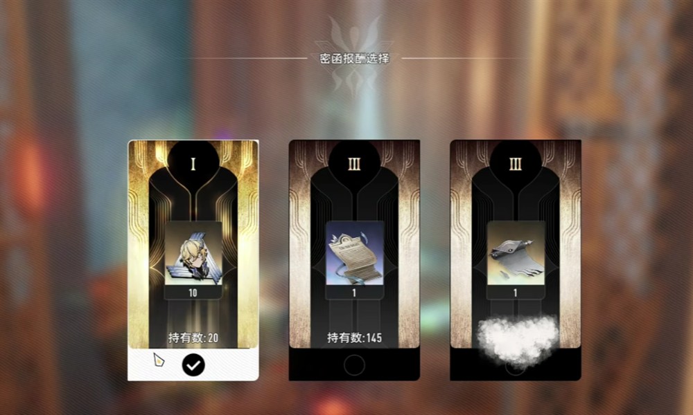 二重螺旋角色怎么获得 二重螺旋获取角色方法