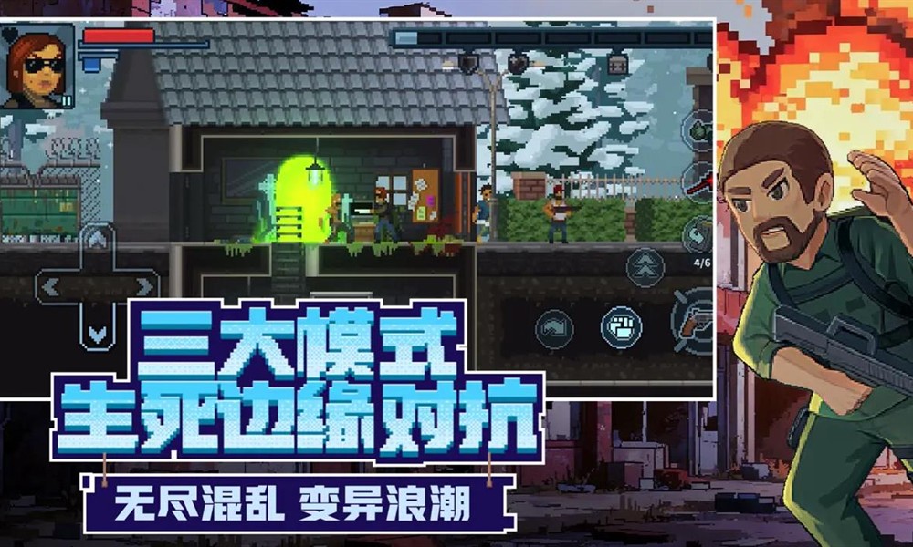 破门而入行动小队经验值怎么提升 经验获取方法