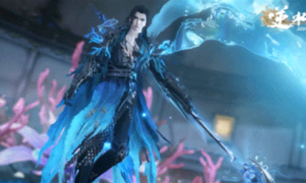 逆水寒手游巫陵怎么打 逆水寒手游海底首领巫陵打法攻略