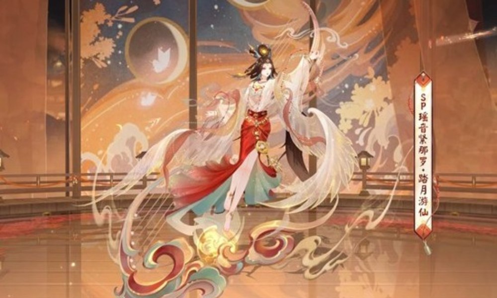 阴阳师彩岩巧绘系列 式神新皮肤踏月游仙今日登场