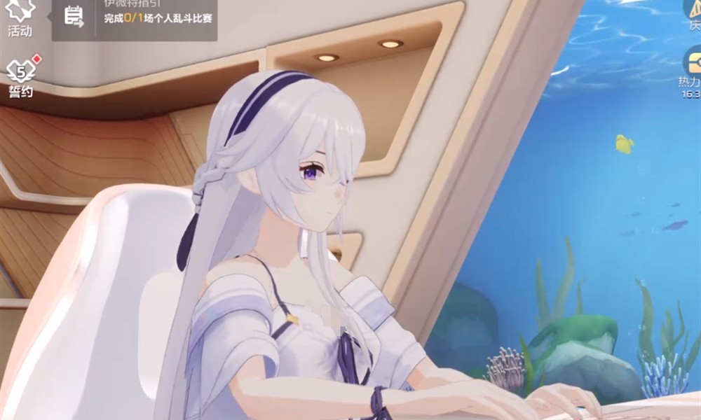 卡拉彼丘手游联动奖励怎么领 端游绑定福利获取