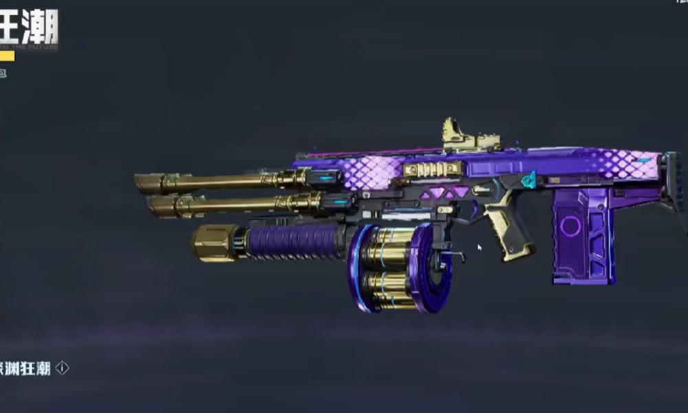 逆战未来最强t0武器有哪些 顶级武器推荐