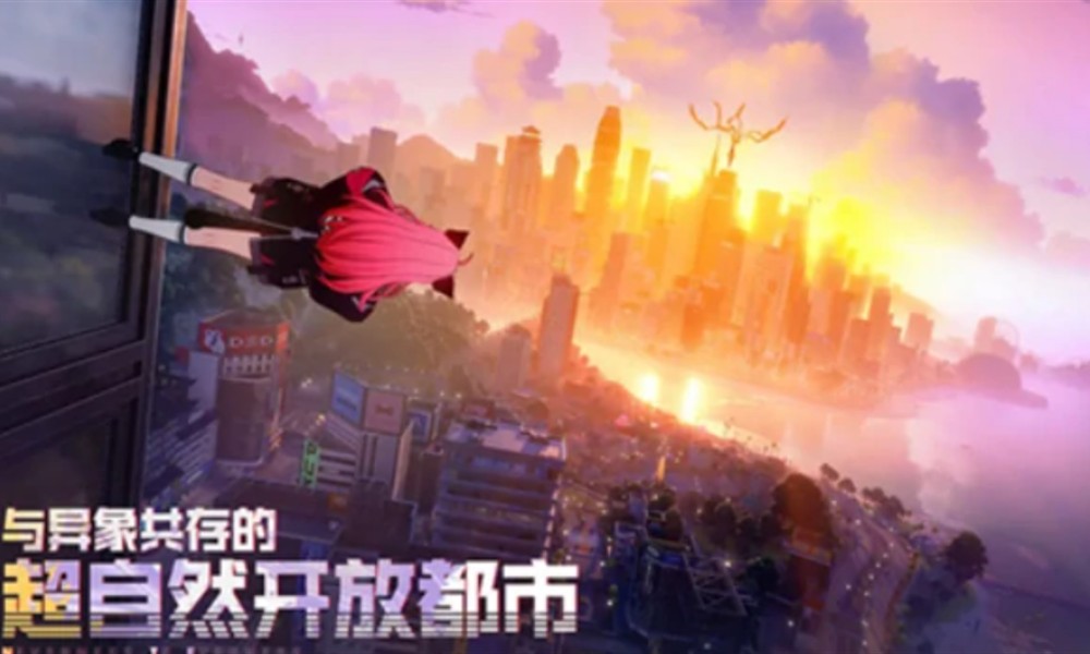 异环跑车怎么获得 异环跑车获取方式介绍