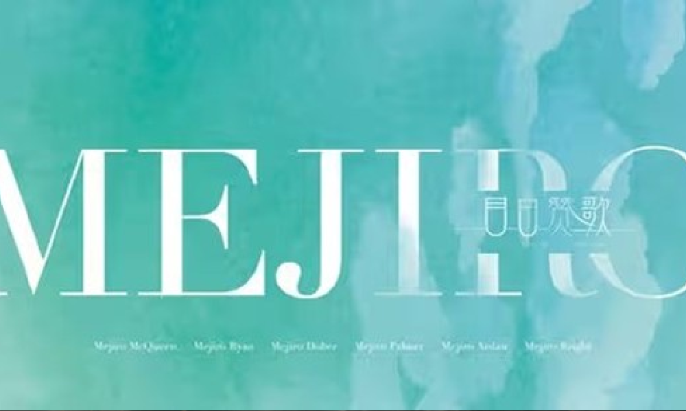 闪耀优俊少女歌曲目白赞歌追加 已在游戏内点唱待播