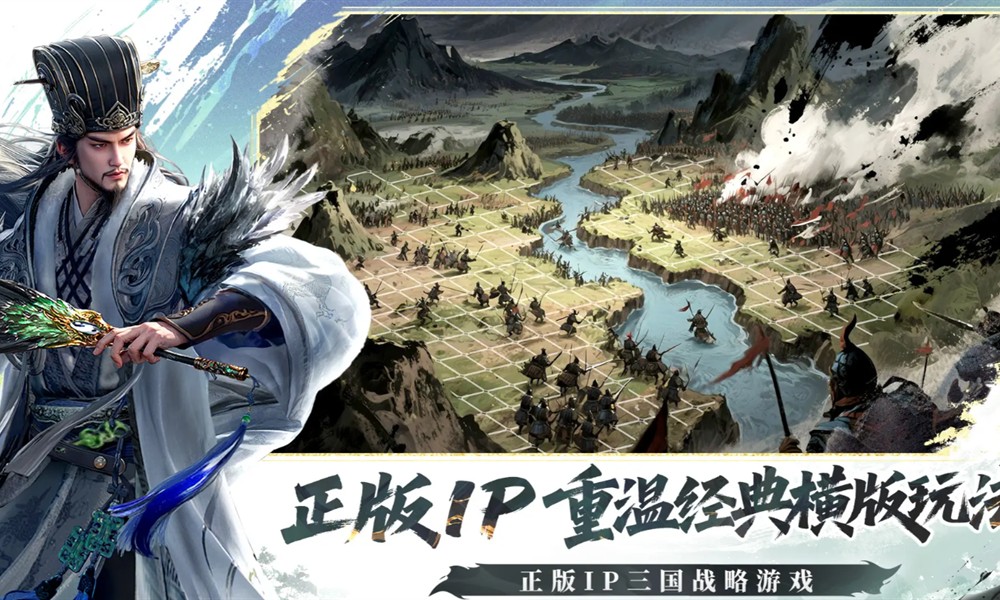 三国群英传策定九州新手阵容怎么配 新手配队推荐