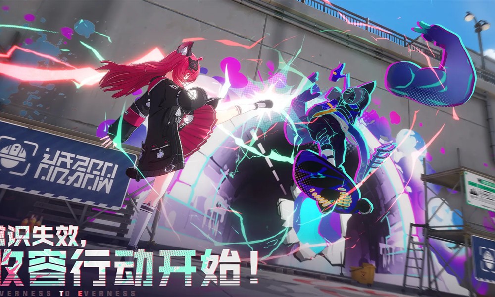 异环怪物种类有哪些 异环怪物图鉴介绍