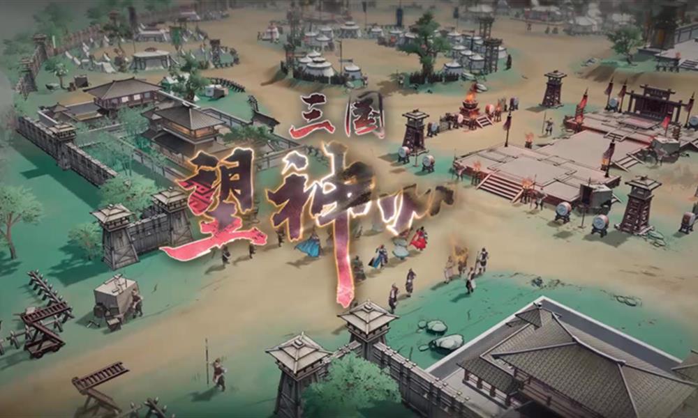 三国望神州于禁怎么搭配阵容 望神州于禁最佳阵容攻略