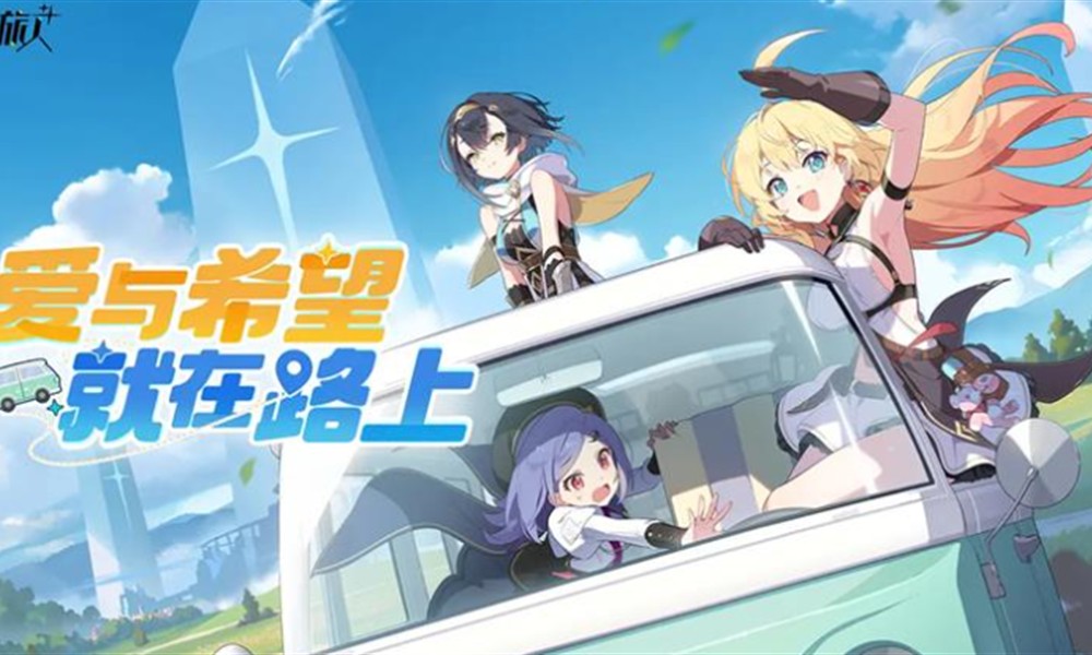 星塔旅人魔王怎么培养 星塔旅人魔王养成方法