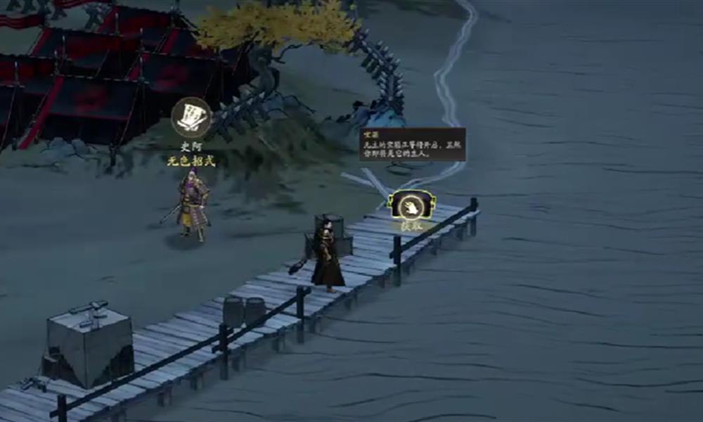 三国望神州宝箱在哪里找 宝箱获取位置全攻略