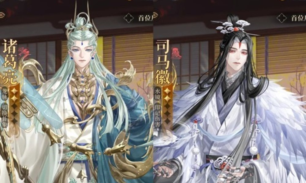 如鸢新密探诸葛亮司马徽新池简评 持续队超级强化