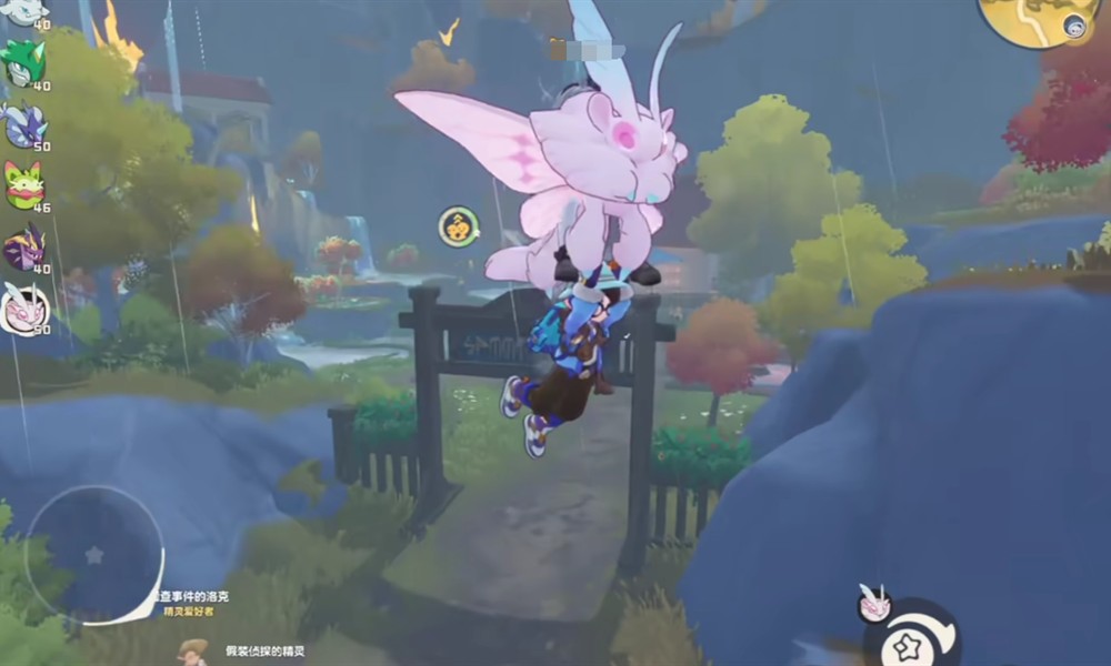 洛克王国世界双人坐骑怎么获得 双人坐骑获取方法