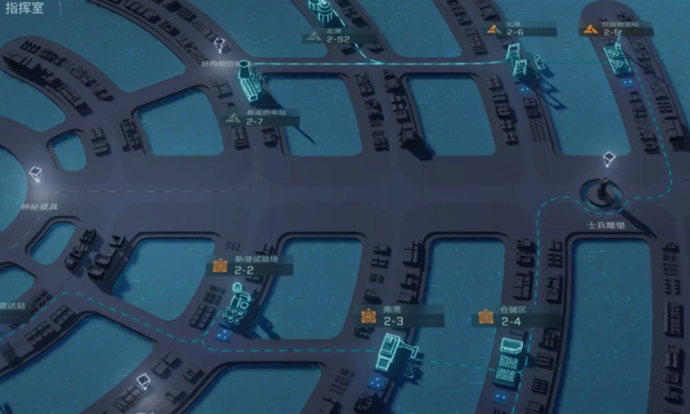 镭明闪击战术怎么搭配 镭明闪击阵容搭配推荐