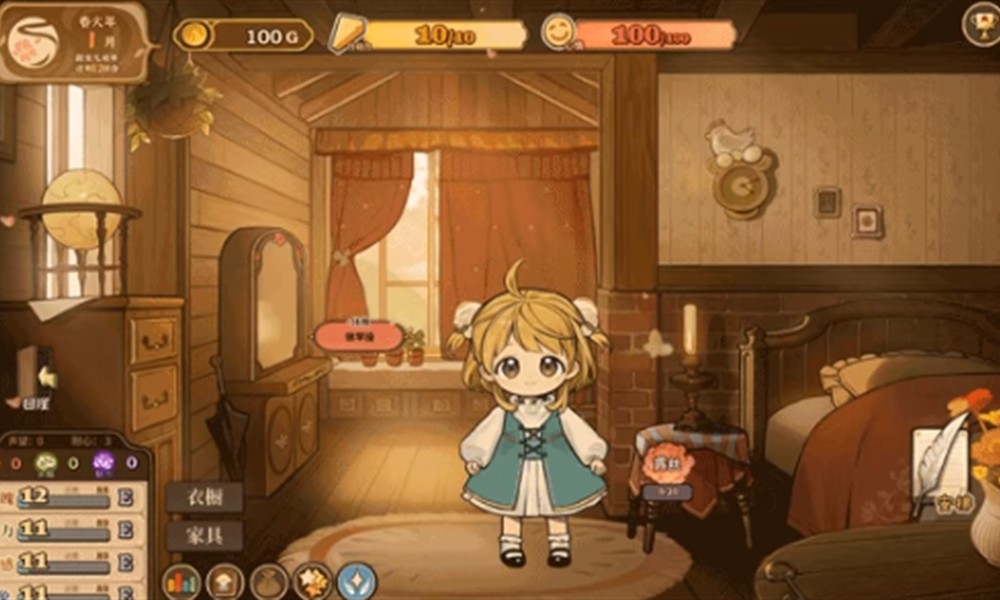 火山的女儿战斗伙伴怎么搭配 搭配方法介绍