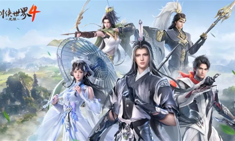 剑侠世界4无限烬宗厉害吗 烬宗实力分析