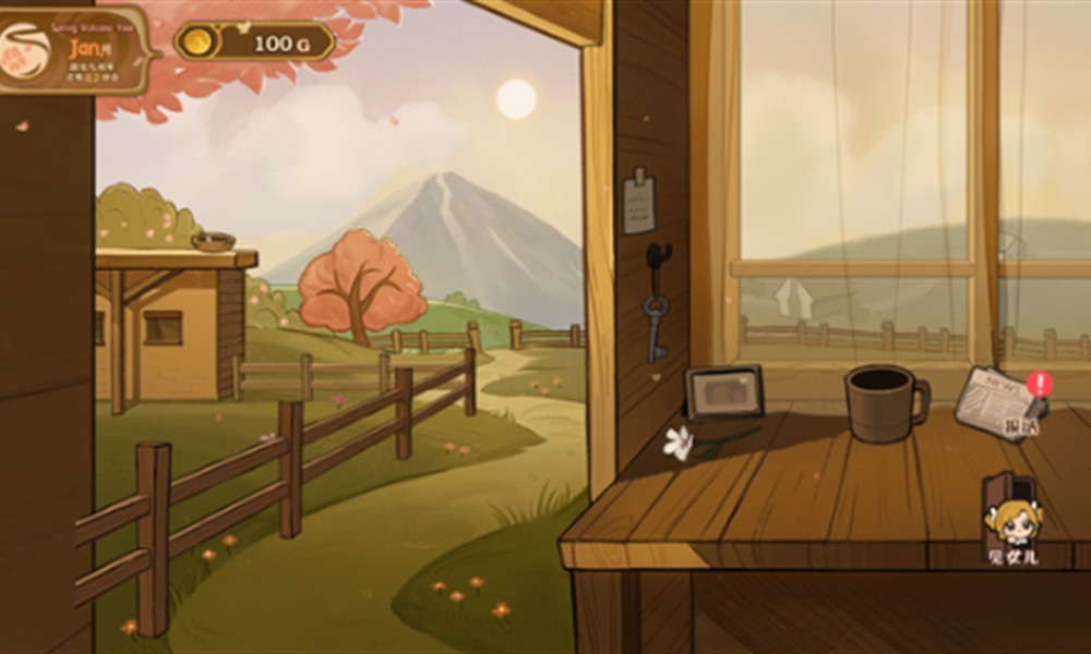 火山的女儿真结局怎么达成 真结局触发条件详解