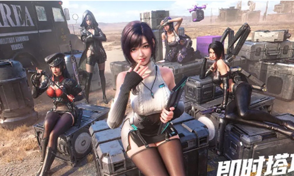 镭明闪击战场道具怎么获得 道具获取方法详解