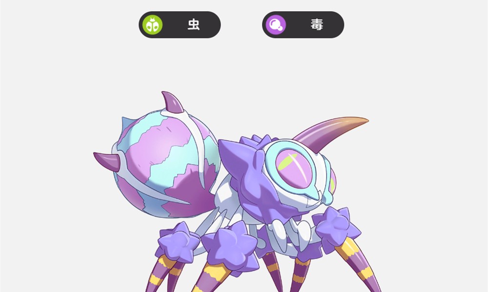 洛克王国世界芋头香巨角蛛怎么样 强度分析介绍