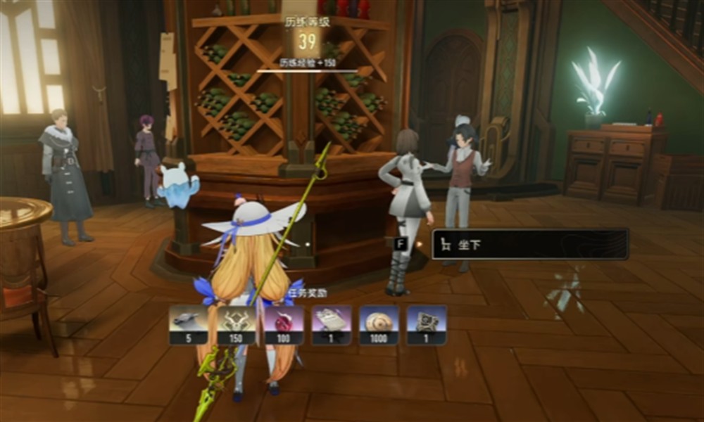 二重螺旋千面歌者的忧郁任务怎么做 任务全流程攻略