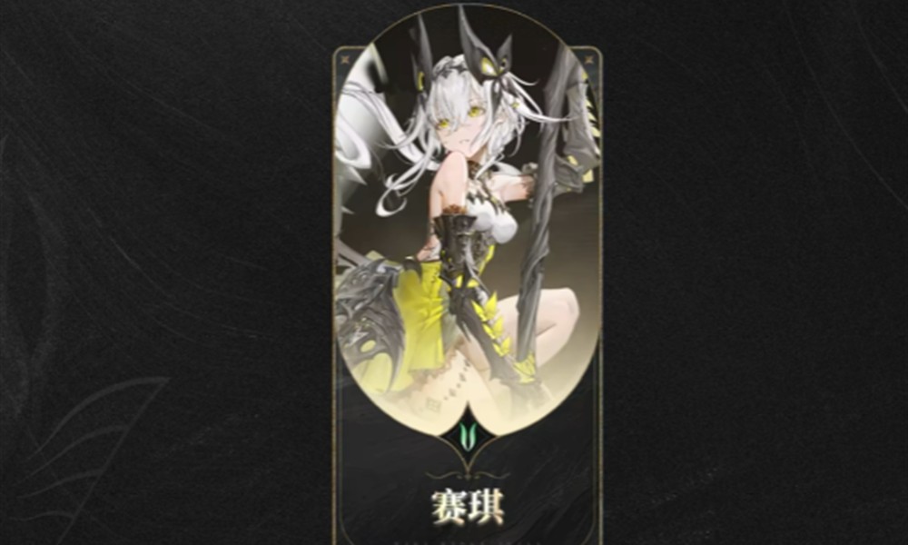 二重螺旋配队怎么搭 配队思路推荐