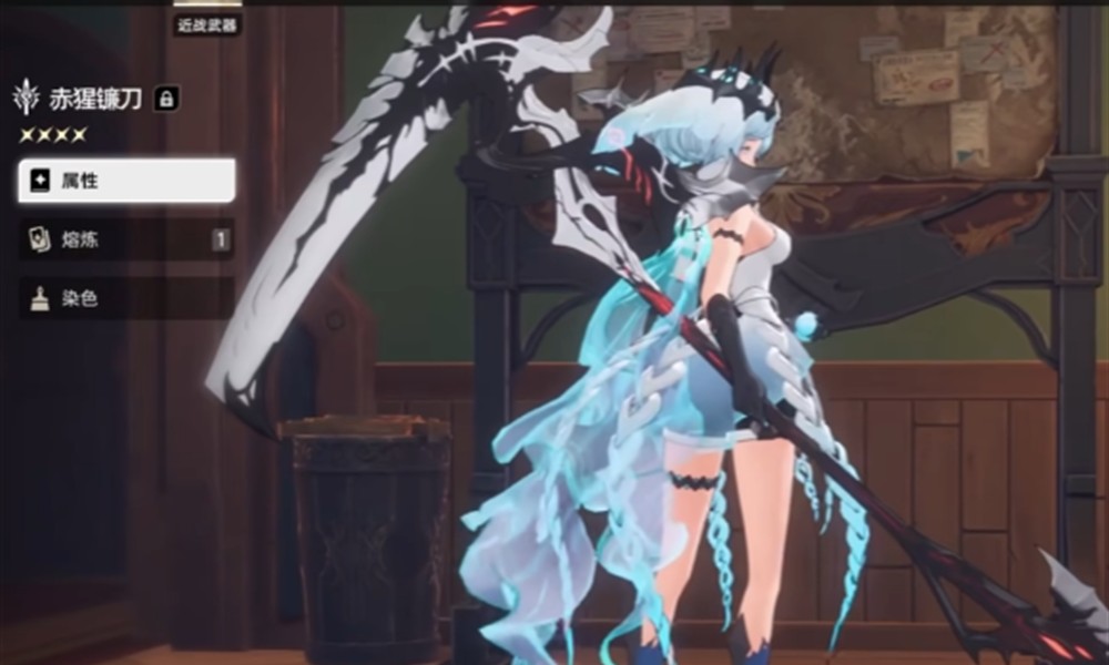 二重螺旋武器怎么搭配 二重螺旋武器系统详解