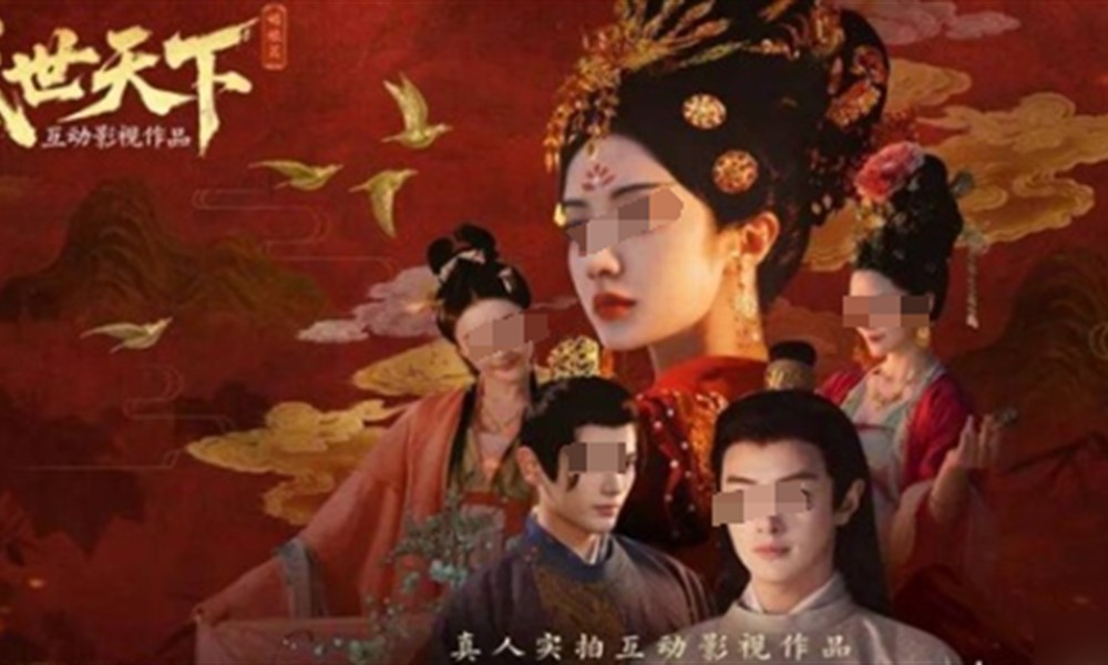 盛世天下新手怎么玩 新手入门玩法详解