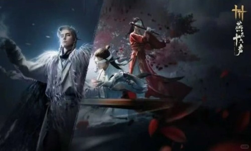 燕云十六声十人侠境副本攻略 郑愕听梅点雪机制攻略