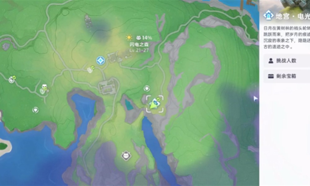 伊莫地宫怎么探索 伊莫地宫探索技巧详解