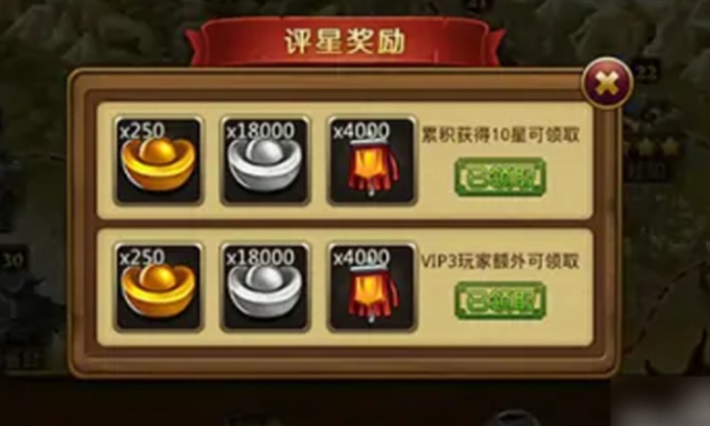 三国乱世霸王怎么刷元宝 元宝怪位置及获取方法