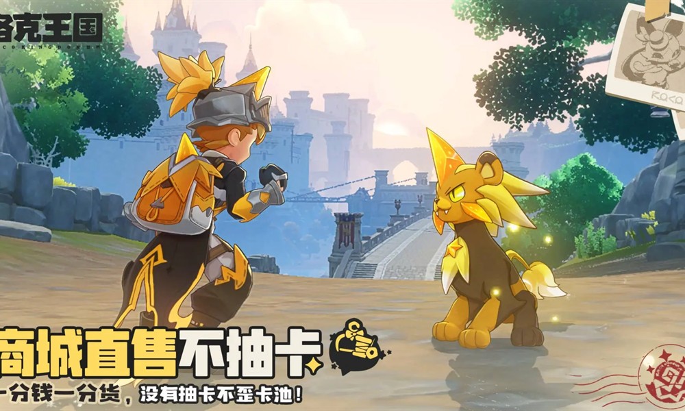 洛克王国世界黑猫巫师怎么打 黑猫巫师打法技巧