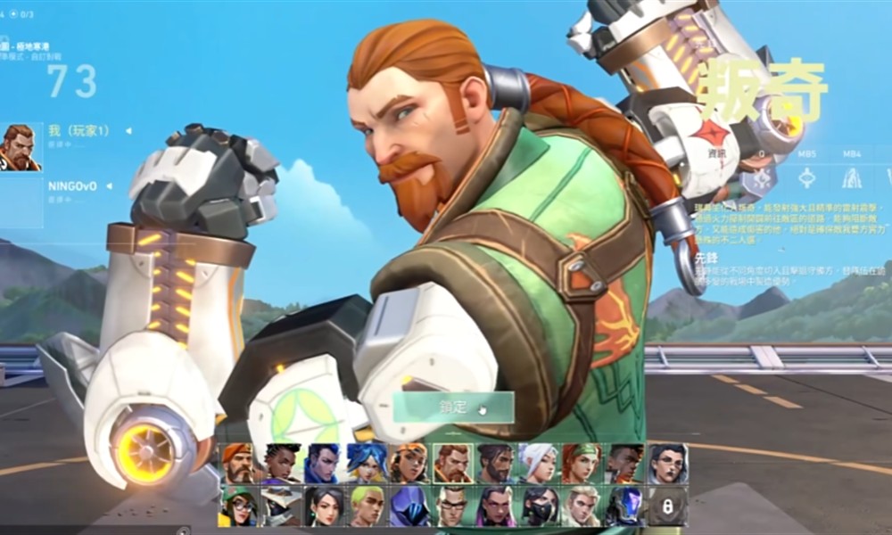 无畏契约源能行动有哪些角色 角色技能玩法介绍