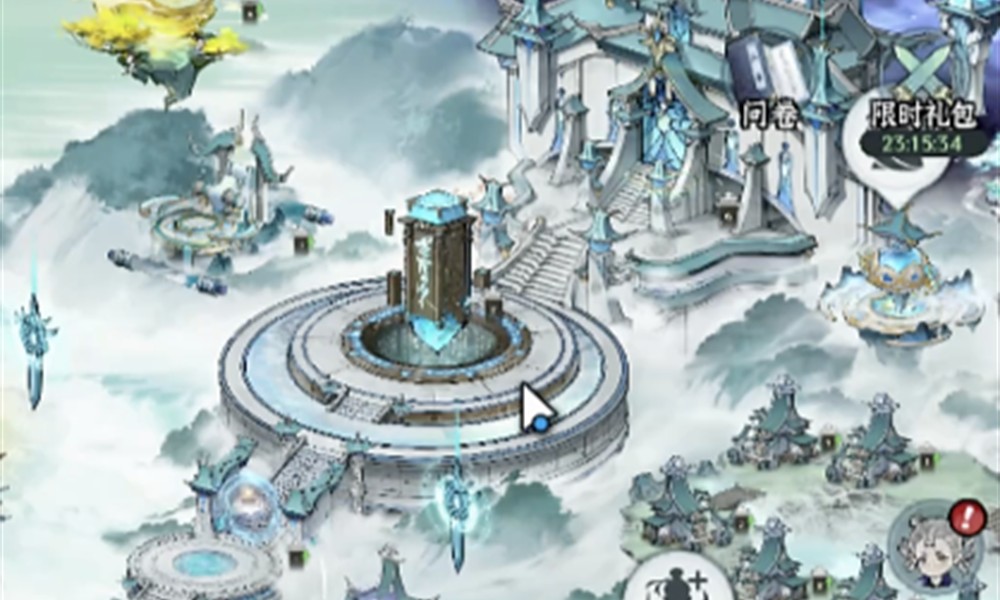 仙界大掌门剧情是什么 仙界大掌门故事背景介绍