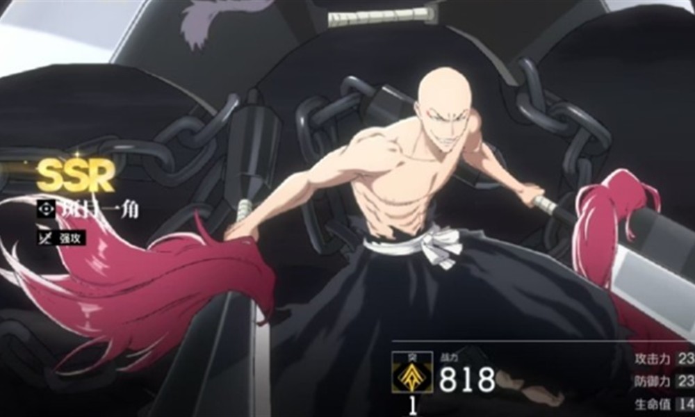 境界刀鸣斑目一角怎么玩 斑目一角技能操作详解