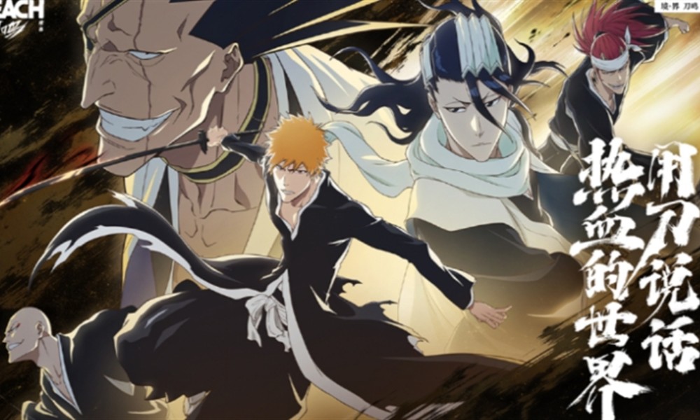 境界刀鸣特级刻印重现箱怎么获得 获取方法汇总