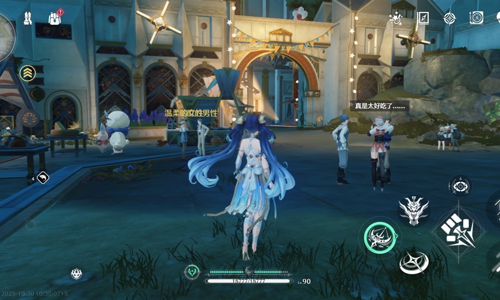 鸣潮成就闪电配送怎么完成 闪电配送任务攻略