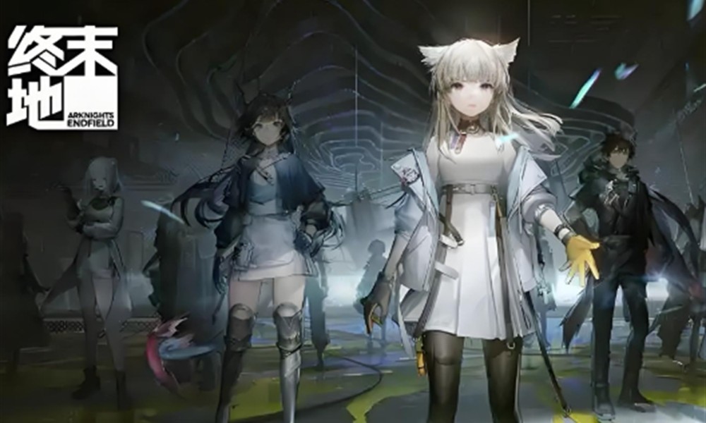 明日方舟终末地是联机游戏吗 联机玩法详细介绍
