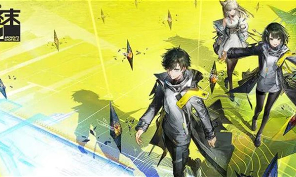 明日方舟终末地倒反天罡阵容怎么搭配