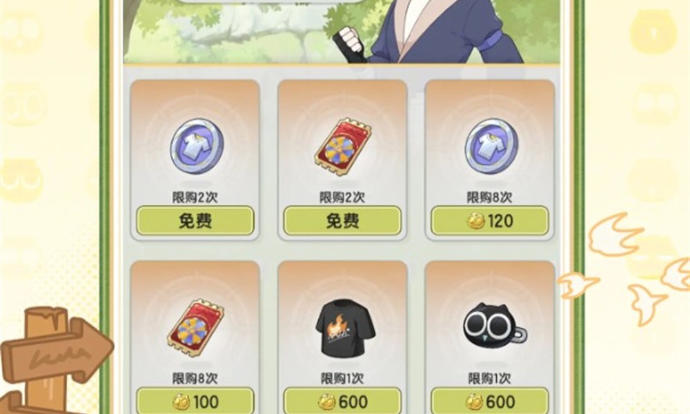 仗剑传说罗小黑战记2联动内容有哪些 联动活动详情