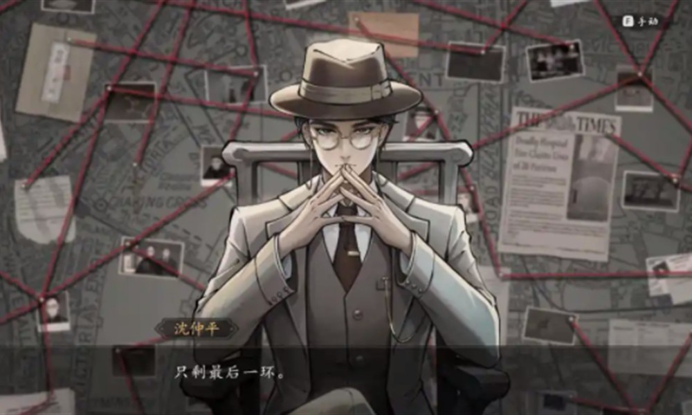 山河旅探是什么类型的游戏 游戏玩法详细介绍